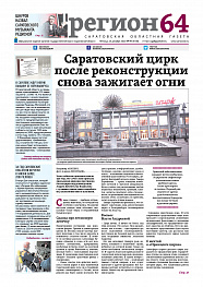 №99