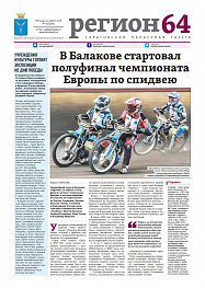 №59